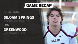 Recap: Siloam Springs  vs. Greenwood  2016