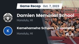 Recap: Damien Memorial School vs. Kamehameha Schools - Kapalama 2023