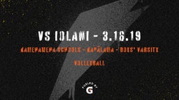 Kamehameha Kapalama boys volleyball highlights vs Iolani - 3.16.19