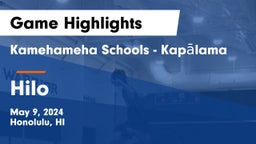 Kamehameha Schools - Kapalama vs Hilo  Game Highlights - May 9, 2024