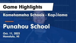 Kamehameha Schools - Kapalama vs Punahou School Game Highlights - Oct. 11, 2023