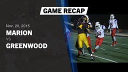 Recap: Marion  vs. Greenwood  2015
