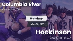 Matchup: Columbia River High vs. Hockinson  2017