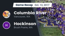 Recap: Columbia River  vs. Hockinson  2017