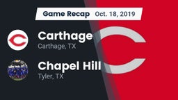 Recap: Carthage  vs. Chapel Hill  2019