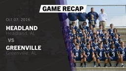 Recap: Headland  vs. Greenville  2016