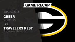 Recap: Greer  vs. Travelers Rest  2016