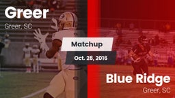 Matchup: Greer  vs. Blue Ridge  2016