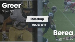 Matchup: Greer  vs. Berea  2018