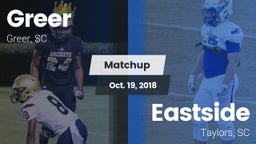 Matchup: Greer  vs. Eastside  2018
