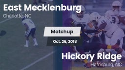 Matchup: East Mecklenburg vs. Hickory Ridge  2018