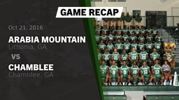 Recap: Arabia Mountain  vs. Chamblee  2016