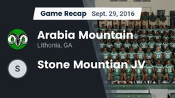 Recap: Arabia Mountain  vs. Stone Mountian JV 2016