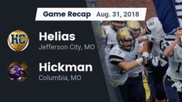 Recap: Helias  vs. Hickman  2018