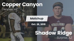 Matchup: Copper Canyon High vs. Shadow Ridge  2018