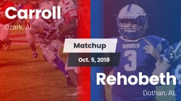 Matchup: Carroll   vs. Rehobeth  2018