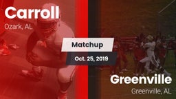 Matchup: Carroll   vs. Greenville  2019