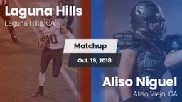 Matchup: Laguna Hills High vs. Aliso Niguel  2018