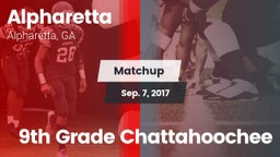 Matchup: Alpharetta High vs. 9th Grade Chattahoochee 2017