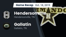 Recap: Hendersonville  vs. Gallatin  2019