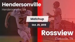 Matchup: Hendersonville High vs. Rossview  2019