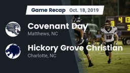 Recap: Covenant Day  vs. Hickory Grove Christian  2019