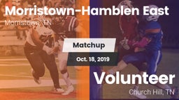 Matchup: Morristown-Hamblen vs. Volunteer  2019