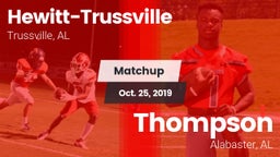 Matchup: Hewitt-Trussville vs. Thompson  2019