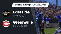 Recap: Eastside  vs. Greenville  2018