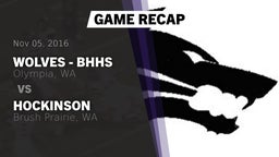 Recap: Wolves - BHHS vs. Hockinson  2016