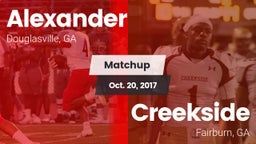 Matchup: Alexander vs. Creekside  2017