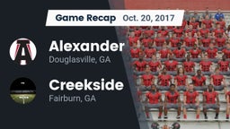 Recap: Alexander  vs. Creekside  2017