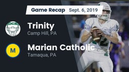 Recap: Trinity  vs. Marian Catholic  2019