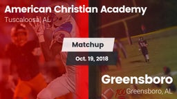 Matchup: American Christian vs. Greensboro  2018