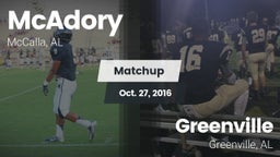 Matchup: McAdory  vs. Greenville  2016