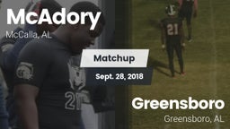 Matchup: McAdory  vs. Greensboro  2018