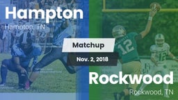 Matchup: Hampton  vs. Rockwood  2018