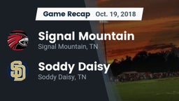 Recap: Signal Mountain  vs. Soddy Daisy  2018