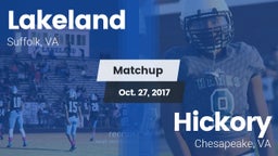 Matchup: Lakeland vs. Hickory  2017