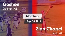 Matchup: Goshen vs. Zion Chapel  2016