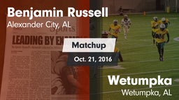 Matchup: Russell vs. Wetumpka  2016