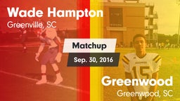 Matchup: Hampton vs. Greenwood  2016