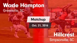 Matchup: Hampton vs. Hillcrest  2016