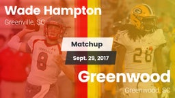 Matchup: Hampton vs. Greenwood  2017