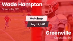 Matchup: Hampton vs. Greenville  2018