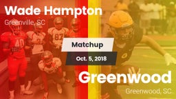 Matchup: Hampton vs. Greenwood  2018
