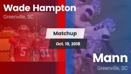 Matchup: Hampton vs. Mann  2018