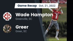 Recap: Wade Hampton  vs. Greer  2022