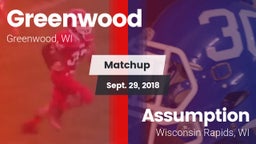 Matchup: Greenwood vs. Assumption  2018
