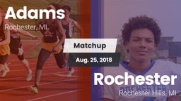 Matchup: Adams vs. Rochester  2018